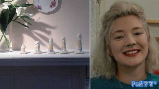 18-летняя студентка в память о своих любовниках создала коллекцию керамических фаллосов.