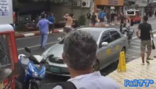 Драка с участием тайских таксистов с интернациональной группой туристов произошла на автодороге в Пхукете 24 октября.