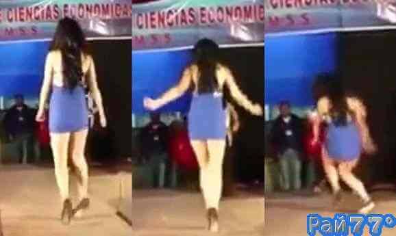 Латинская манекенщица, пройдясь по подиуму, рассмешила ценителей женской красоты (Видео)