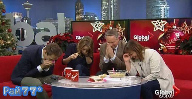 Провальная дегустация во время прямого эфира на канадском телевидении. (Видео)