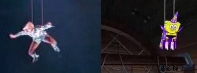 Фееричное появление Леди Гаги на концерте в Хьюстоне стало поводом для весёлых мемов в сети