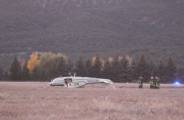 Пилот самолёта совершил экстренную посадку на поле в США. 1
