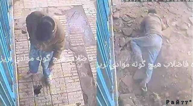 Мужчина по глупости подорвал сам себя, бросив окурок в канализацию в Иране. (Видео)