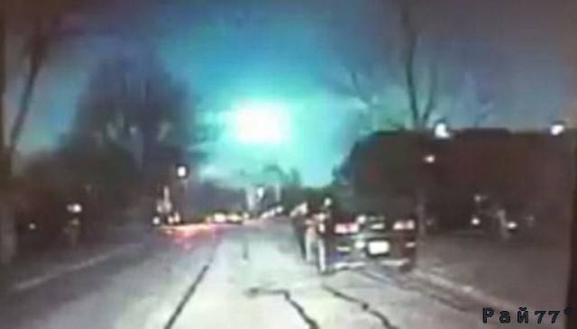 Красочную картину, пролетающего над Иллинойсом метеорита, сняли полицейские, патрулирующие ночной город (Видео)