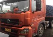 Автовладелец выбрал неудачное место для замены колеса на мосту в Китае (Видео) 4