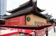 Необычная операция по перемещению буддийского храма, весом 2000 тонн началась в Шанхае. (Видео) 6
