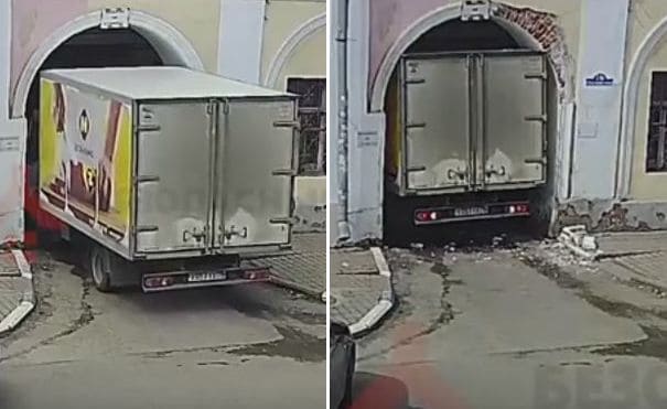 Водитель не рассчитал габаритов фургона и застрял в арке здания в Ярославле (Видео)