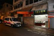 Трое налётчиков за 20 секунд ограбили на миллион долларов часовой магазин в Гонконге. (Видео) 1