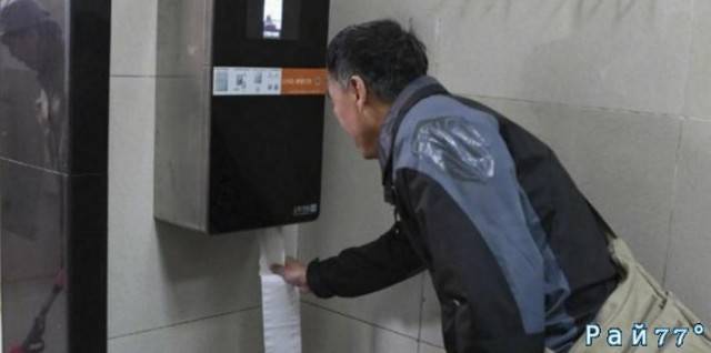В общественных туалетах Китая появились диспенсеры с функцией распознавания лиц (Видео)