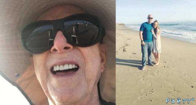 Американская пенсионерка запечатлела влюблённую пару в отражении своих очков.
