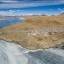 3000 овец под охраной пастухов совершили миграцию по льду самого высокогорного озера в Тибете. 4
