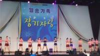 Танец медсестёр прославил больницу в Южной Корее (Видео) 3