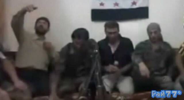 Боевики повстанческой группировки в Сирии случайно взорвали себя во время съёмок совместного селфи (Видео)