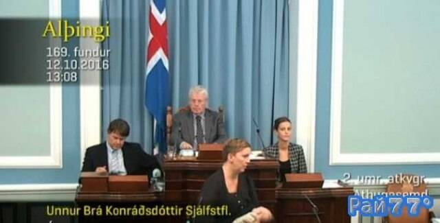 Unnur Brá Konráðsdóttir, депутат исландской правоцентристской партии независимости во время дебатов, касающихся иммиграции кормила грудью свою шестинедельную дочь.