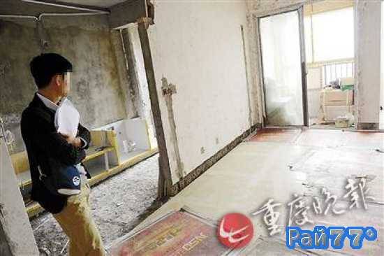 Китаец отремонтировал чужую квартиру