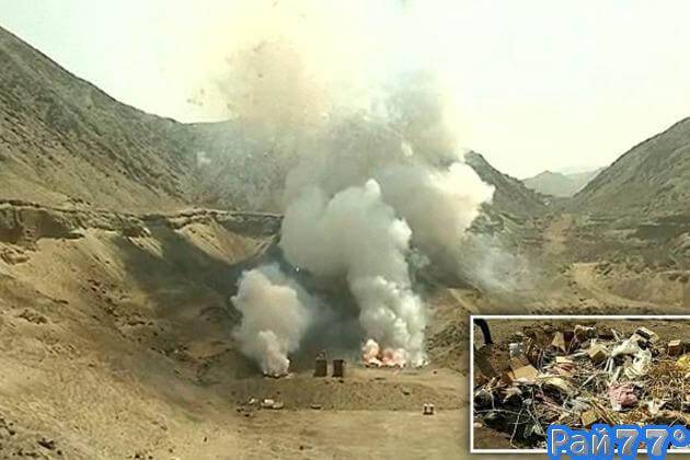 В Перу полицейские уничтожили две тонны контрафактных пиротехнических изделий (Видео)