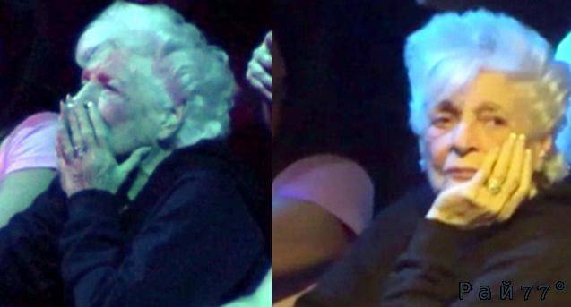 Американская певица, выступив на концерте перед бабушкой, заставила краснеть свою престарелую родственницу (Видео)