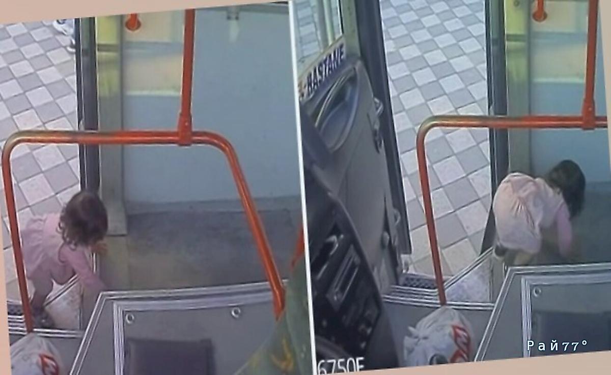 Побег 2-летней девочки на рейсовом автобусе попал на видео в Турции