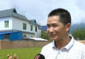 Метеорит пробил крышу частного жилища в Китае (Видео) 4
