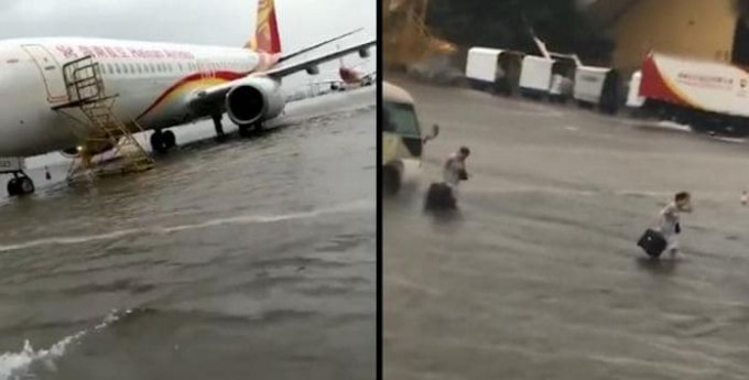 Аэродром ушёл под воду в Китае (Видео)