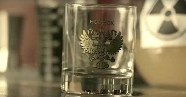 Реклама коктейля под названием «Новичок» в баре Волгограда, вызвала «смешанные» чувства у британцев