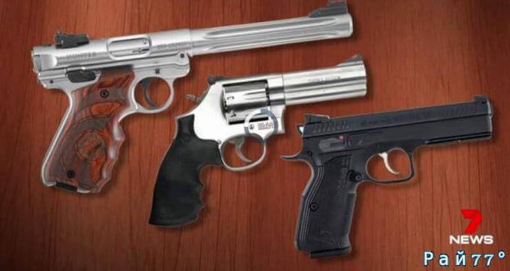 130 пистолетов на сумму 650000$ были украдены из магазина в Австралии. (Видео)