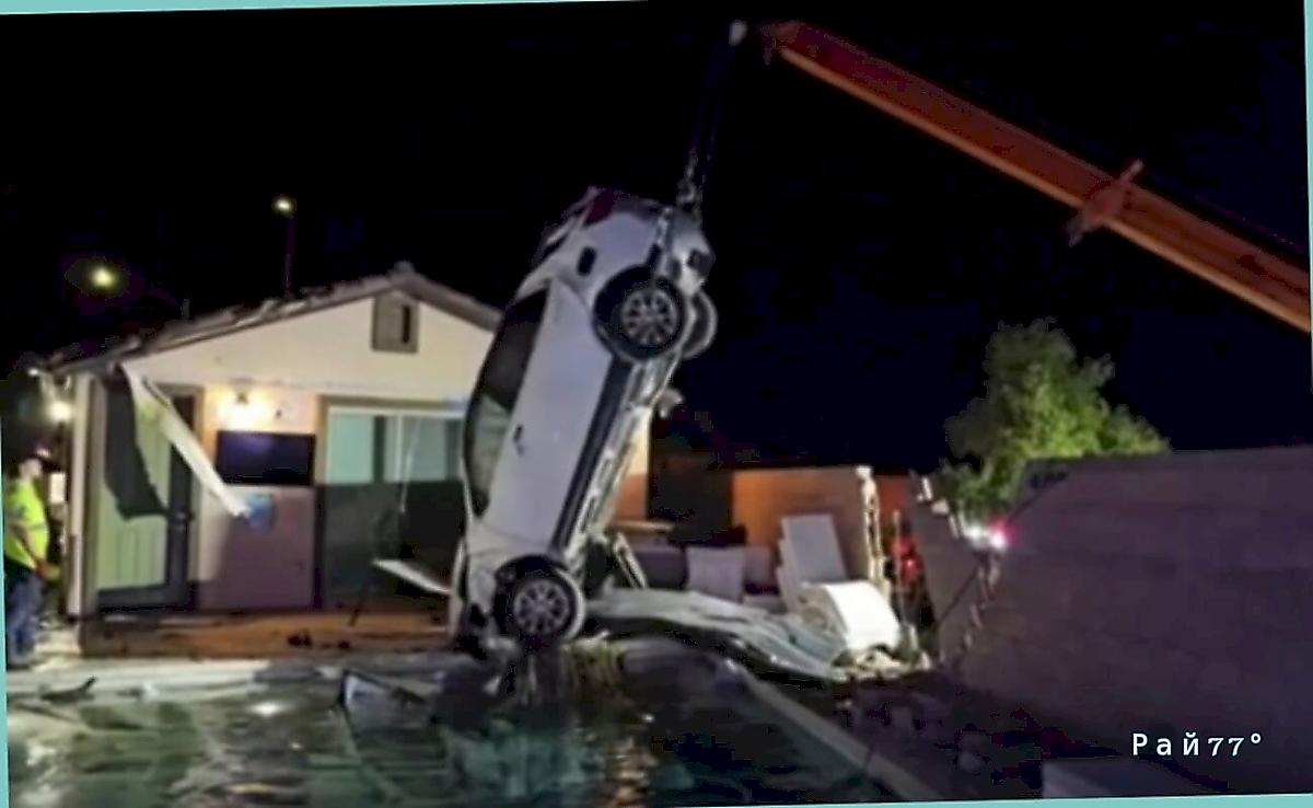 Бассейн спас жизнь американке, не справившейся с управлением автомобиля ▶️ Бассейн спас жизнь американке, не справившейся с управлением автомобиля ▶️