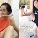 Безрукая девушка, ведущая полноценный образ жизни стала интернет знаменитостью в Китае. (Видео)