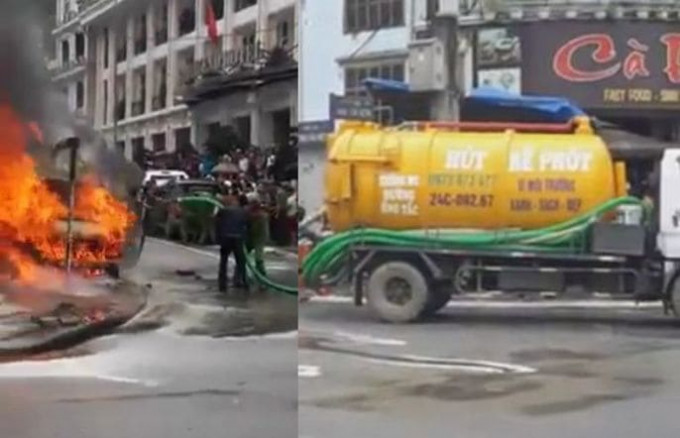 Бесстрашные ассенизаторы потушили горящий автомобиль во Вьетнаме (Видео)