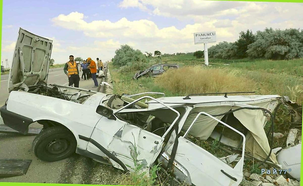 В Турции потерявший управление автомобиль попал в аварию, в результате которой пострадали 4 человека ▶️ В Турции потерявший управление автомобиль попал в аварию, в результате которой пострадали 4 человека ▶️