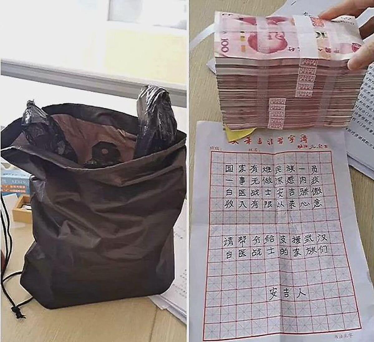 Китайский нувориш испугал медперсонал, подкинув сумку с деньгами в окно приёмной