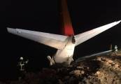 Самолёт со 162-мя пассажирами на борту чуть не упал с обрыва в Турции (Видео) 3