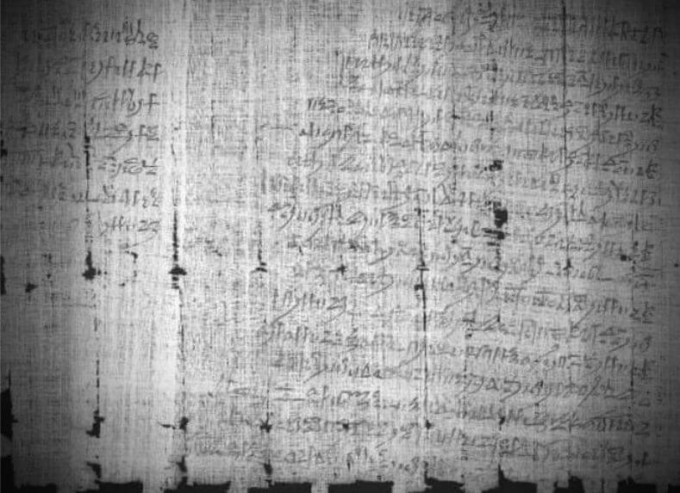Обвинения в первом «sexual harassment» были обнаружены на древнем папирусе в Египте