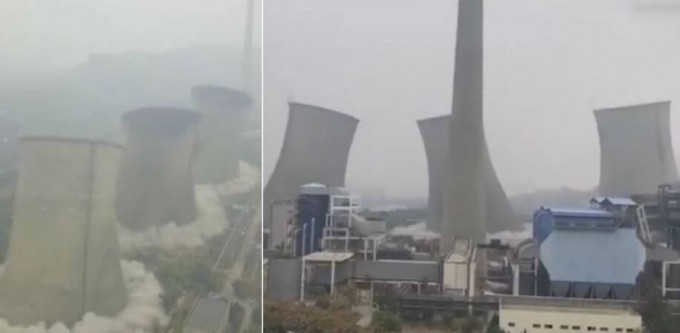 Три градирни взорвали в Китае (Видео)
