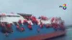 У побережья Индонезии затонул паром со 140 пассажирами на борту