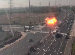 Ракета, выпущенная с территории Палестины, чудом не поразила два автомобиля на оживлённой магистрали в Израиле ▶