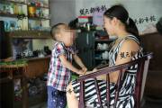 Мальчик - «бегемот» был прооперирован в Китае. (Видео) 1