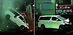 Неведомая сила повредила автомобиль и попала на видео в Японии