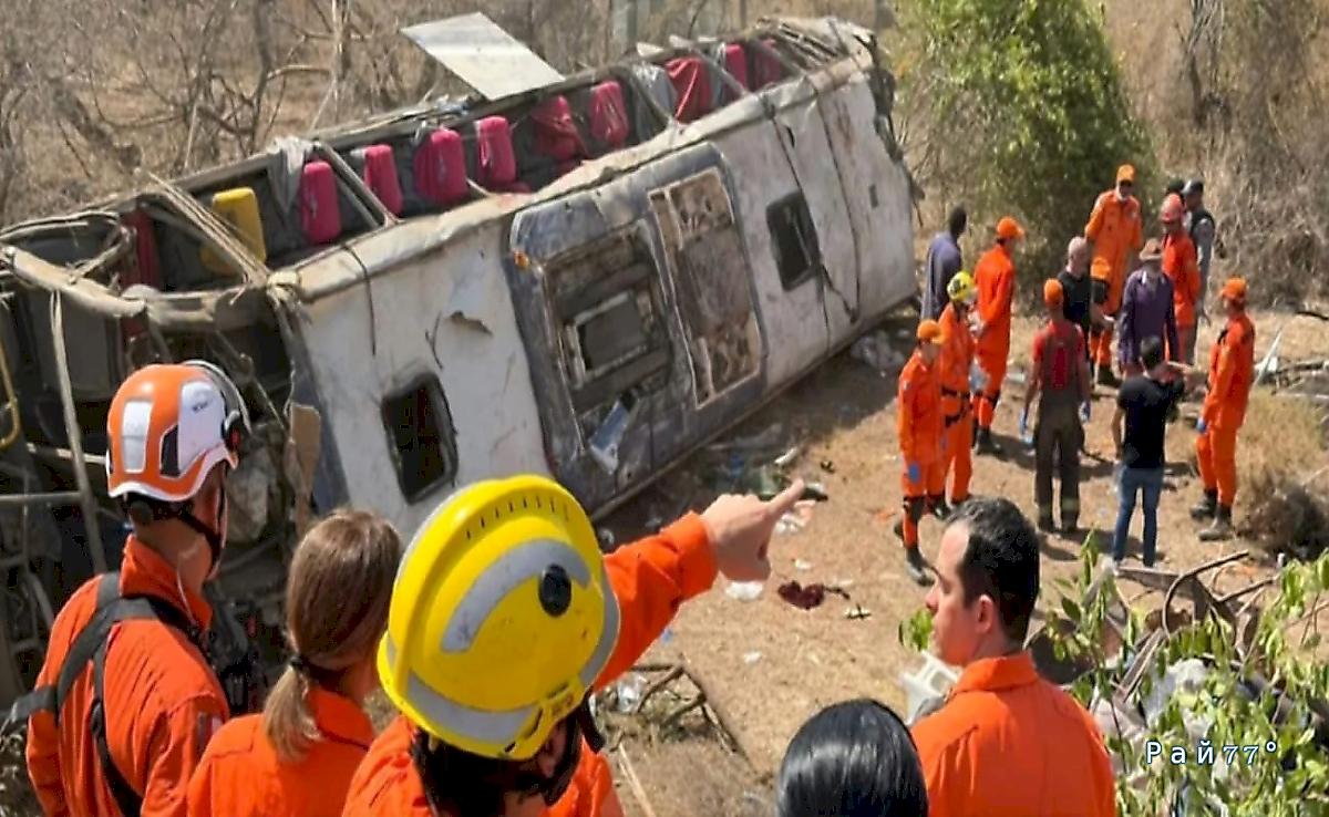 Пассажиры записали видео за несколько минут до смертельной аварии с автобусом в Бразилии