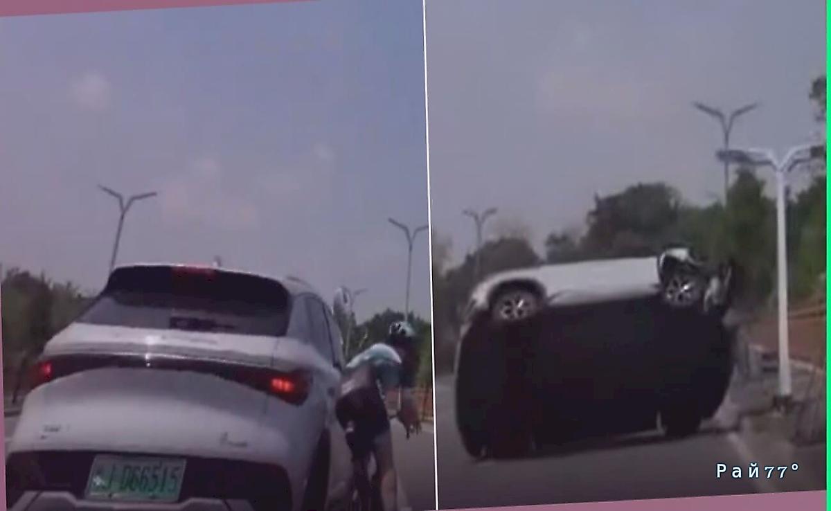 Автомобилист опрокинул легковушку и сбил велогонщицу на Тайване ▶️