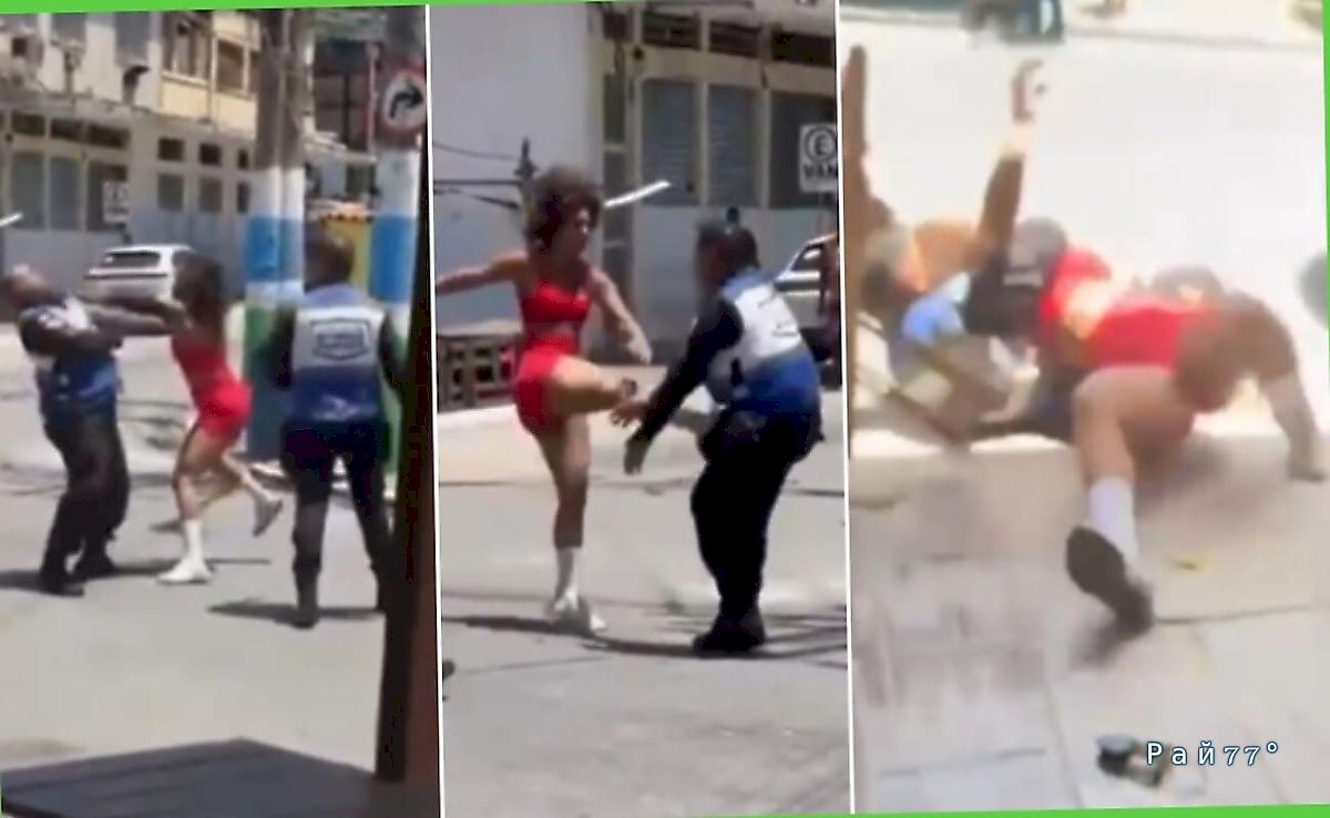 Женщина дала отпор двум полицейским и попала на видео в Бразилии