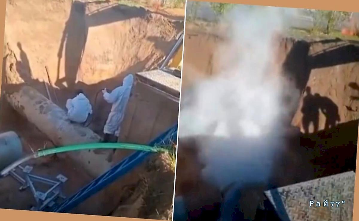 Взрыв на трубопроводе подбросил рабочих в воздух в Аргентине Взрыв на трубопроводе подбросил рабочих в воздух в Аргентине