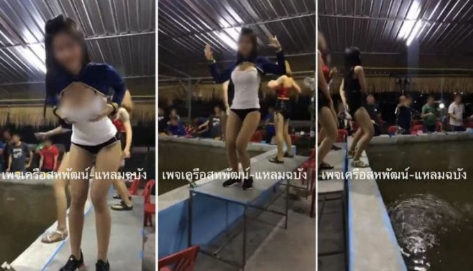 В Тайланде закрыли заведение за слишком откровенные танцы возле бассейна с креветками (Видео)
