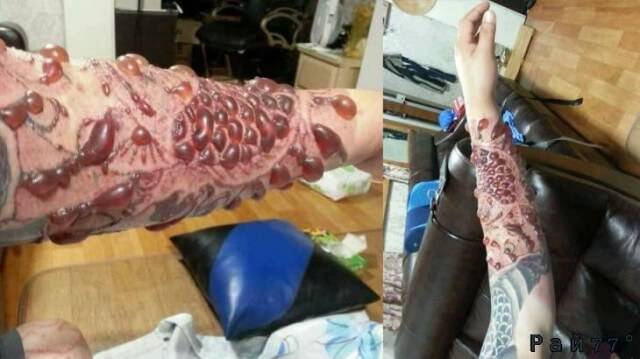 Неизвестный молодой человек опубликовал в интернете фотографии своих рук после того, как на них были нанесены татуировки.