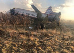 Момент падения самолёта был снят пассажиром во время крушения 2