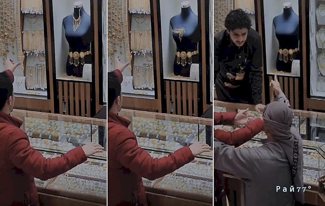 Магическое похищение золотого колье попало на видео в ювелирном магазине