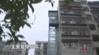 Ленивый китаец, уставший пониматься на 6-й этаж, соорудил частный лифт в своё жилище. (Видео) 2