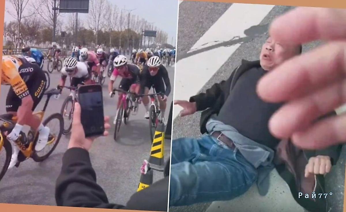 Зеваки, запечатлевая велогонку, угодили под колёса участников соревнования ▶️